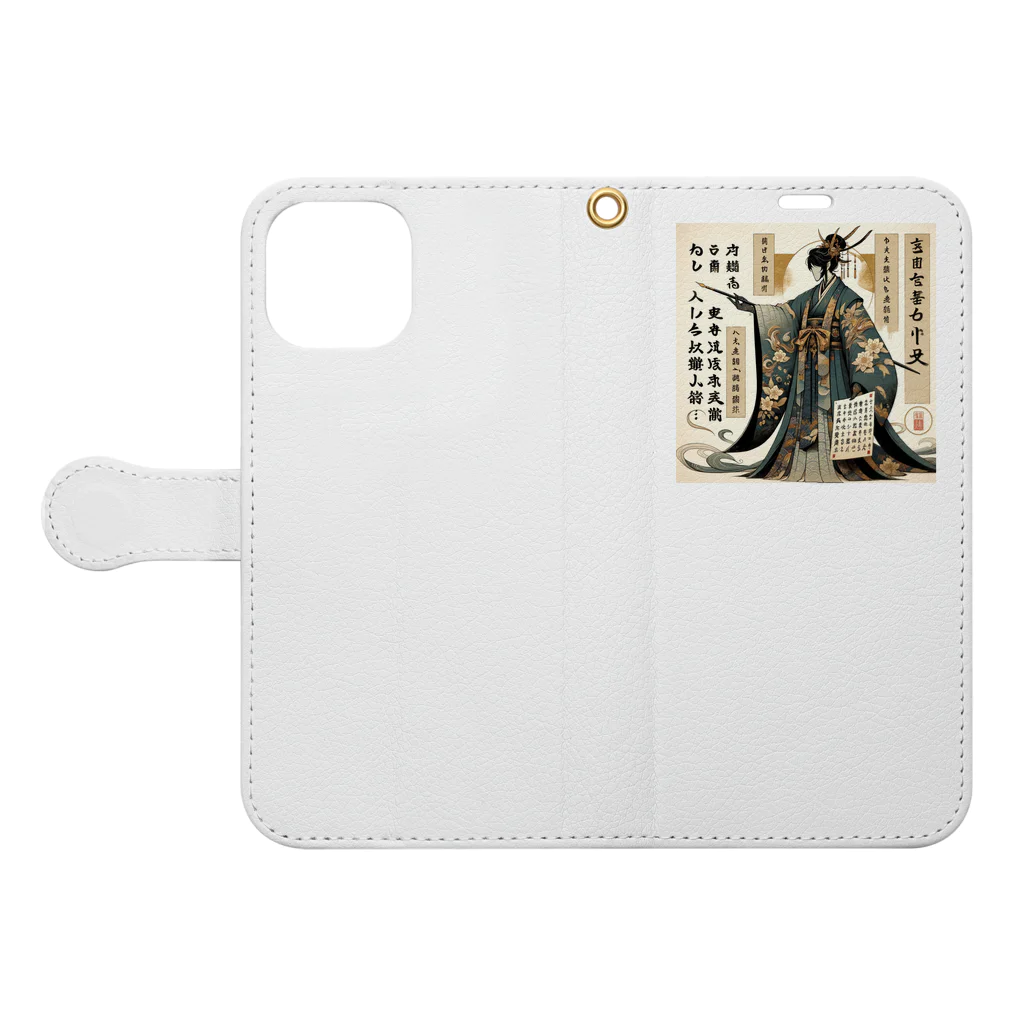 amijakoの国語の先生：学校シリーズ Book-Style Smartphone Case:Opened (outside)