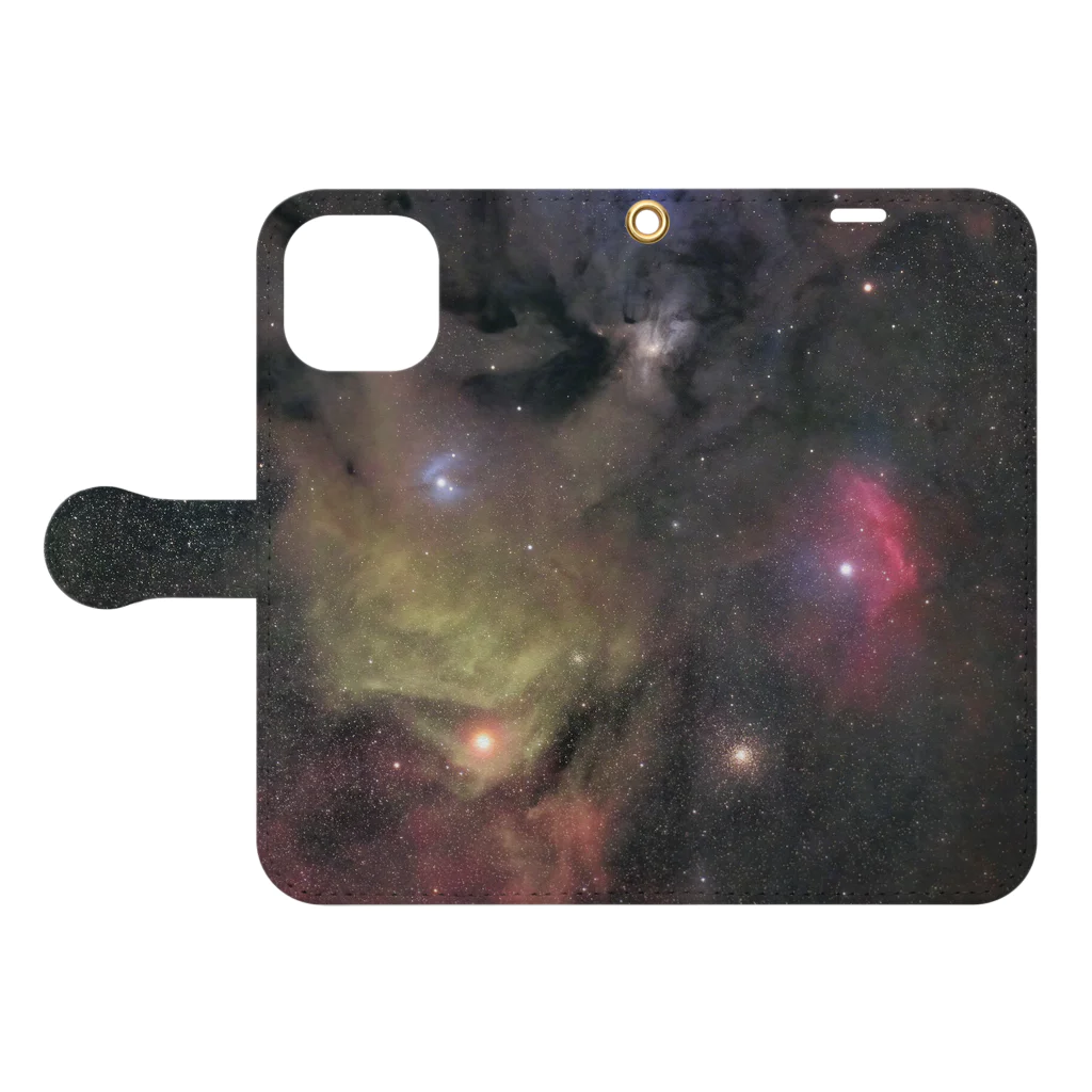 S204_Nanaのアンタレス Book-Style Smartphone Case:Opened (outside)