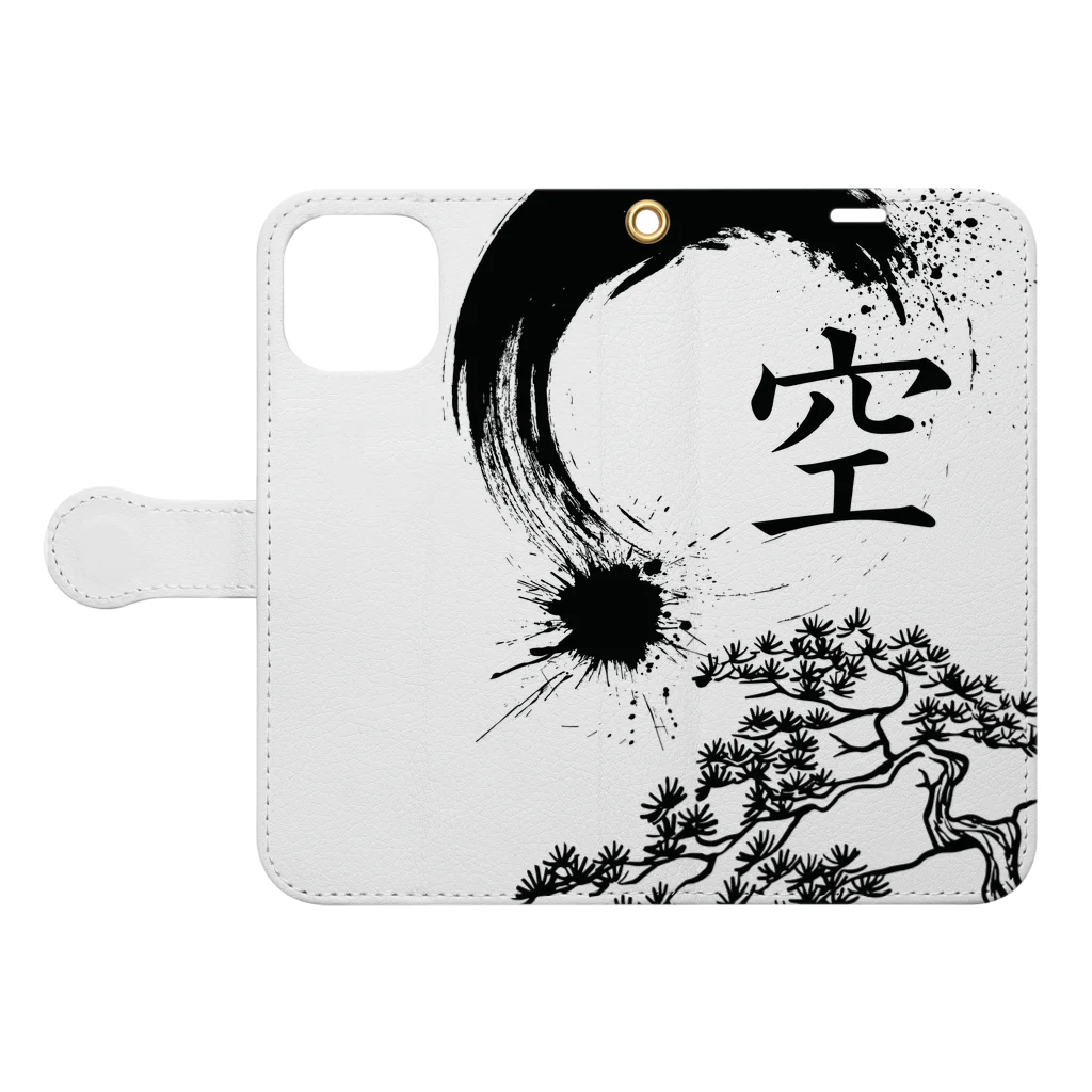 ConversationStarterの空 Book-Style Smartphone Case:Opened (outside)