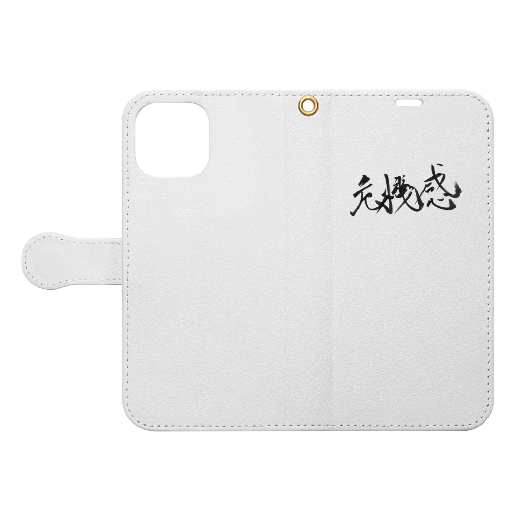 ZEN筆の書道アート「危機感」 Book-Style Smartphone Case:Opened (outside)