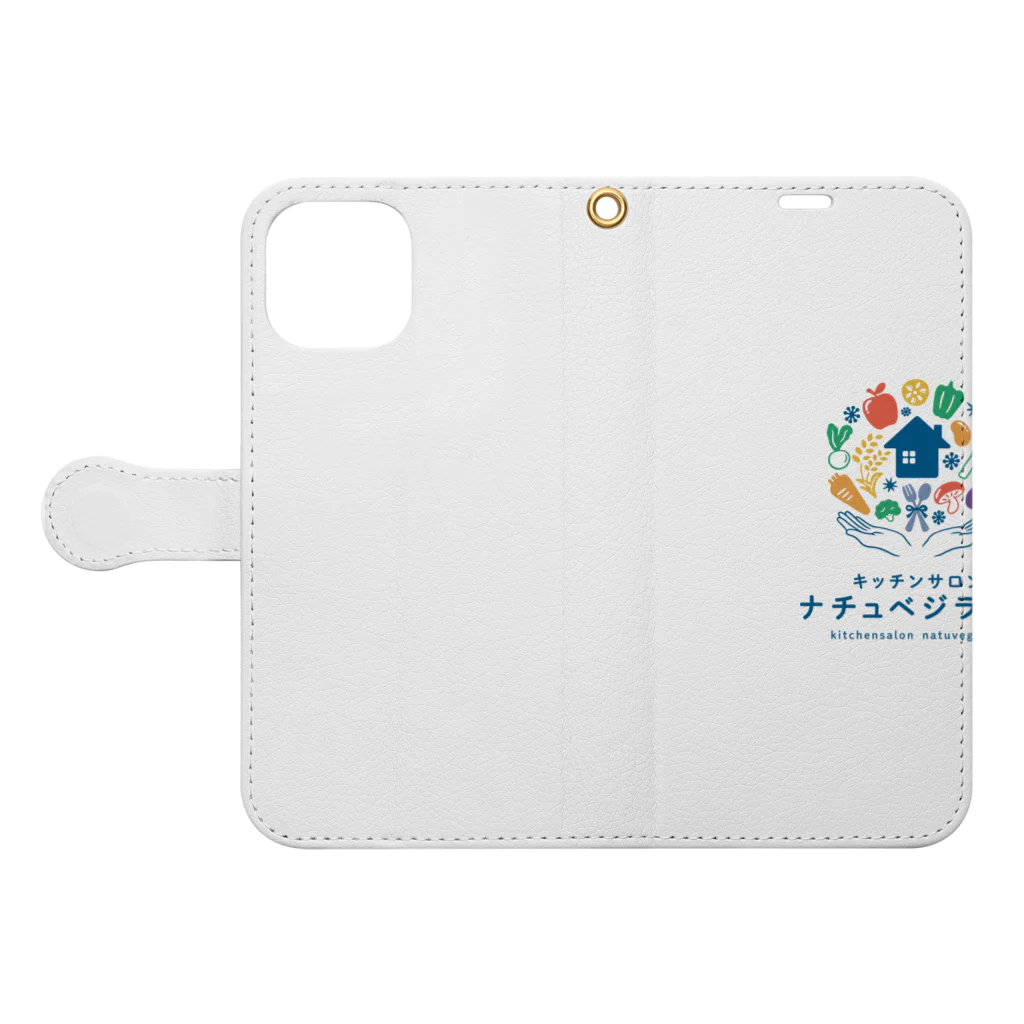 natuvegelife キッチンサロンナチュベジライフのナチュベジライフ　オリジナルグッズ Book-Style Smartphone Case:Opened (outside)