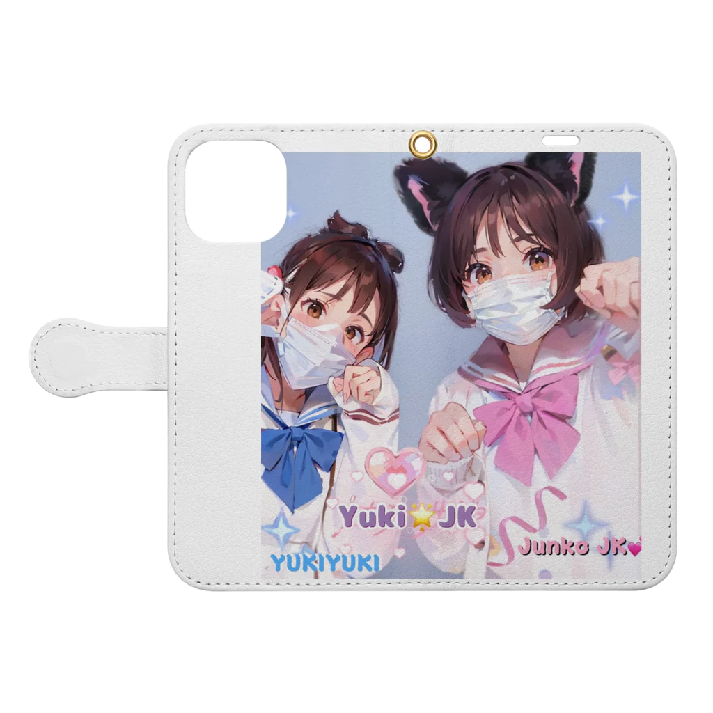 midori_kawaのYuki&JK セーラー服コラボ 夢をつかみ取れ❗️ Book-Style Smartphone Case:Opened (outside)