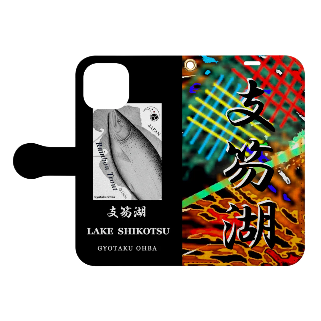 G-HERRINGの支笏湖 ニジマス（ LAKE SHIKOTSU ）あらゆる生命たちへ感謝をささげます。 Book-Style Smartphone Case:Opened (outside)