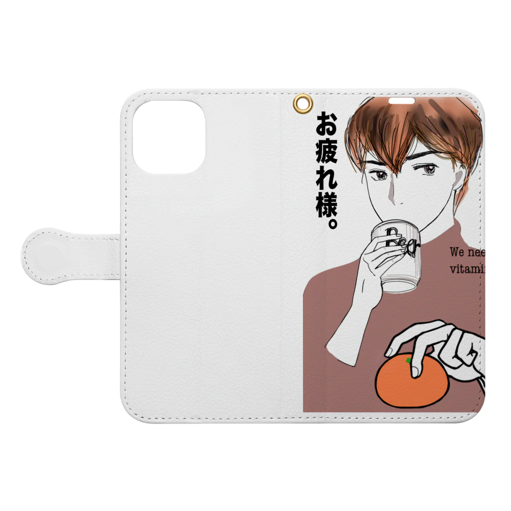 aoiaoiのお疲れ様。 Book-Style Smartphone Case:Opened (outside)