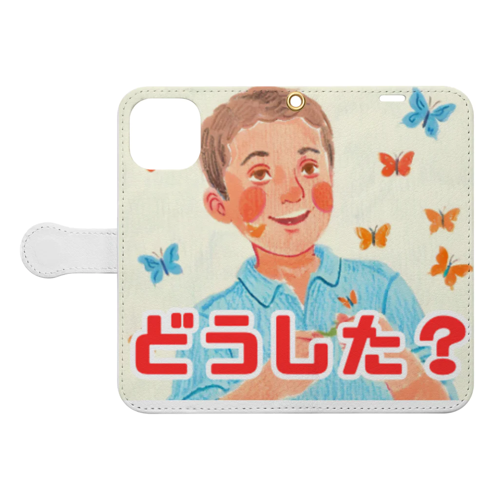 フレディ・スミスの楽しいお店のフレディ・スミス　どうした？ Book-Style Smartphone Case:Opened (outside)