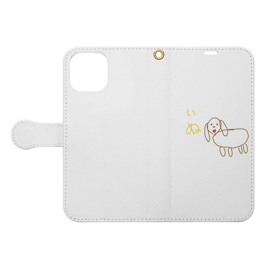 formalinmuimuiの8さいが描いた犬 Book-Style Smartphone Case:Opened (outside)