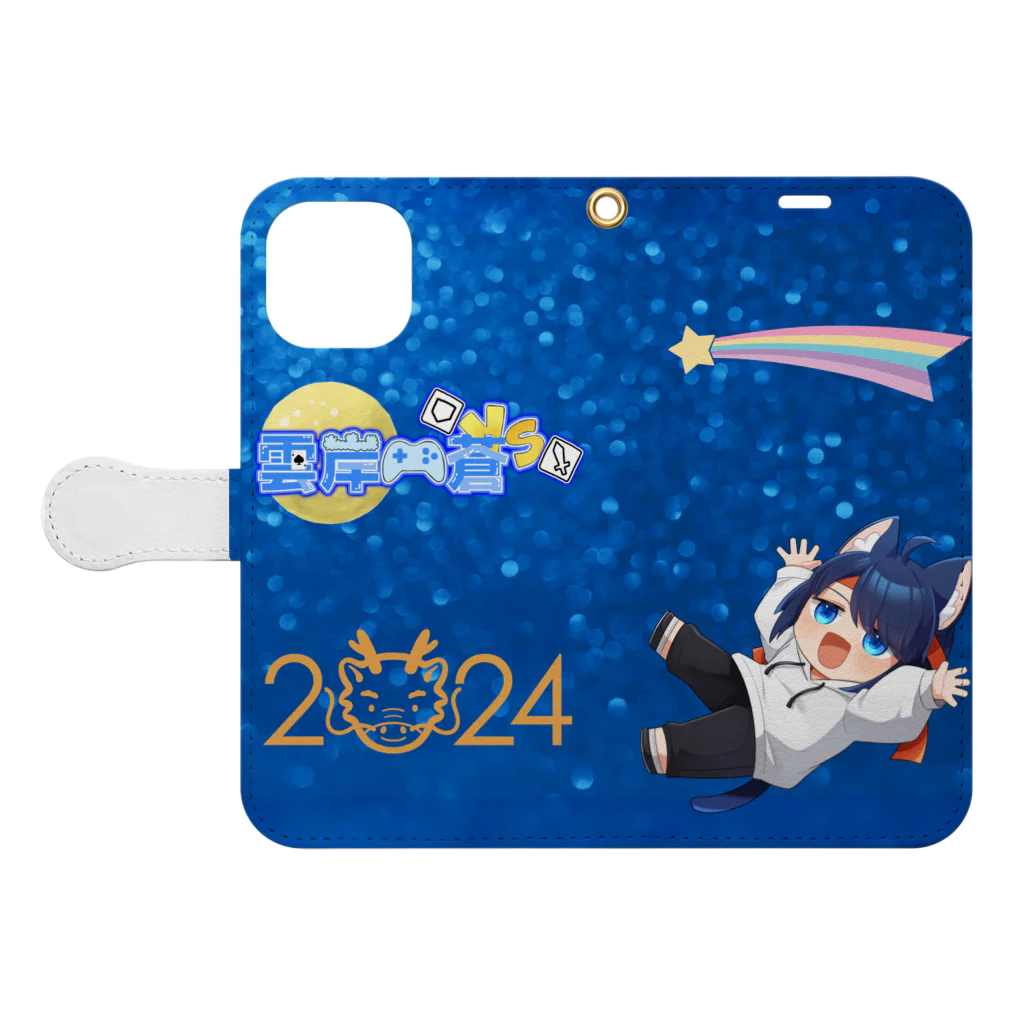 型月オタク系Vtuber 雲岸　蒼の雲岸　蒼　オリジナルグッズ Book-Style Smartphone Case:Opened (outside)