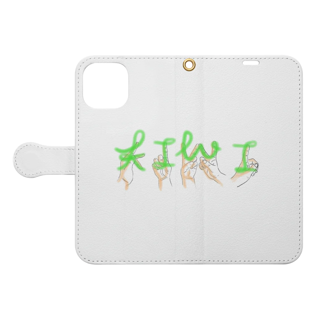 信州温泉美人-KIWI撮影会のKIWI撮影会ハンドロゴ Book-Style Smartphone Case:Opened (outside)