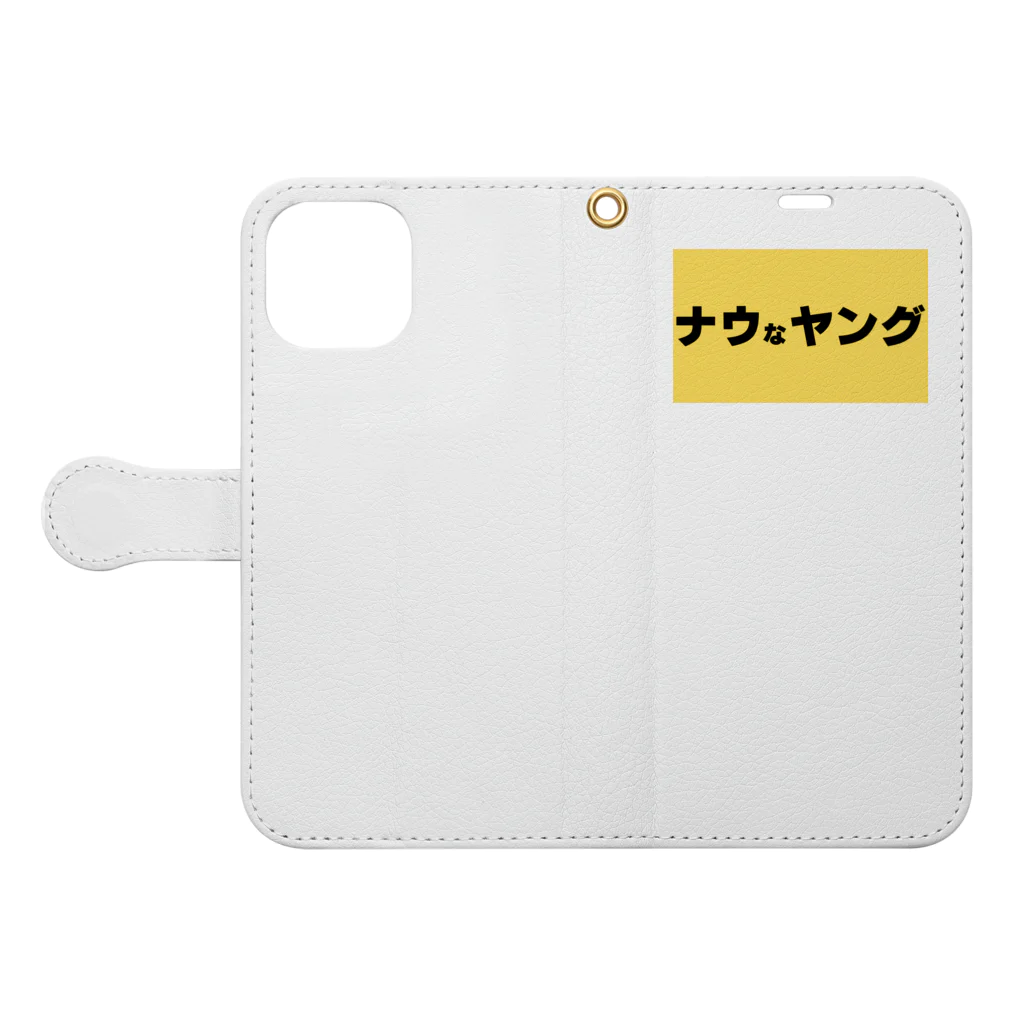 ヲシラリカのナウなヤング Book-Style Smartphone Case:Opened (outside)