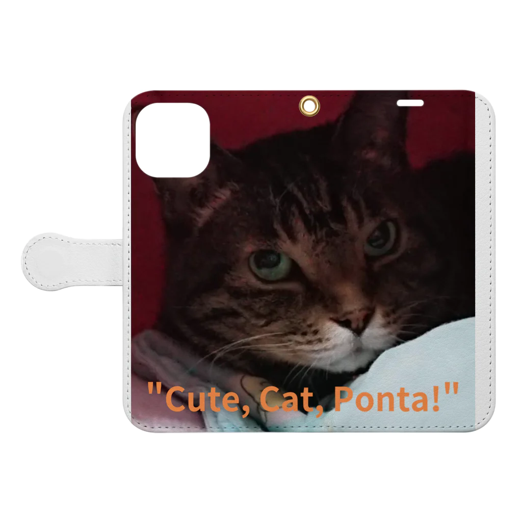 yuo1040yamato Soraの"cute. Cat. Ponta!" Book-Style Smartphone Case:Opened (outside)