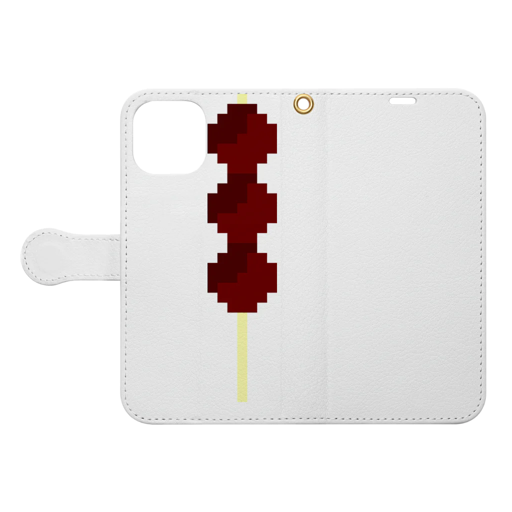 hiro_355の可愛いドット絵　団子 Book-Style Smartphone Case:Opened (outside)