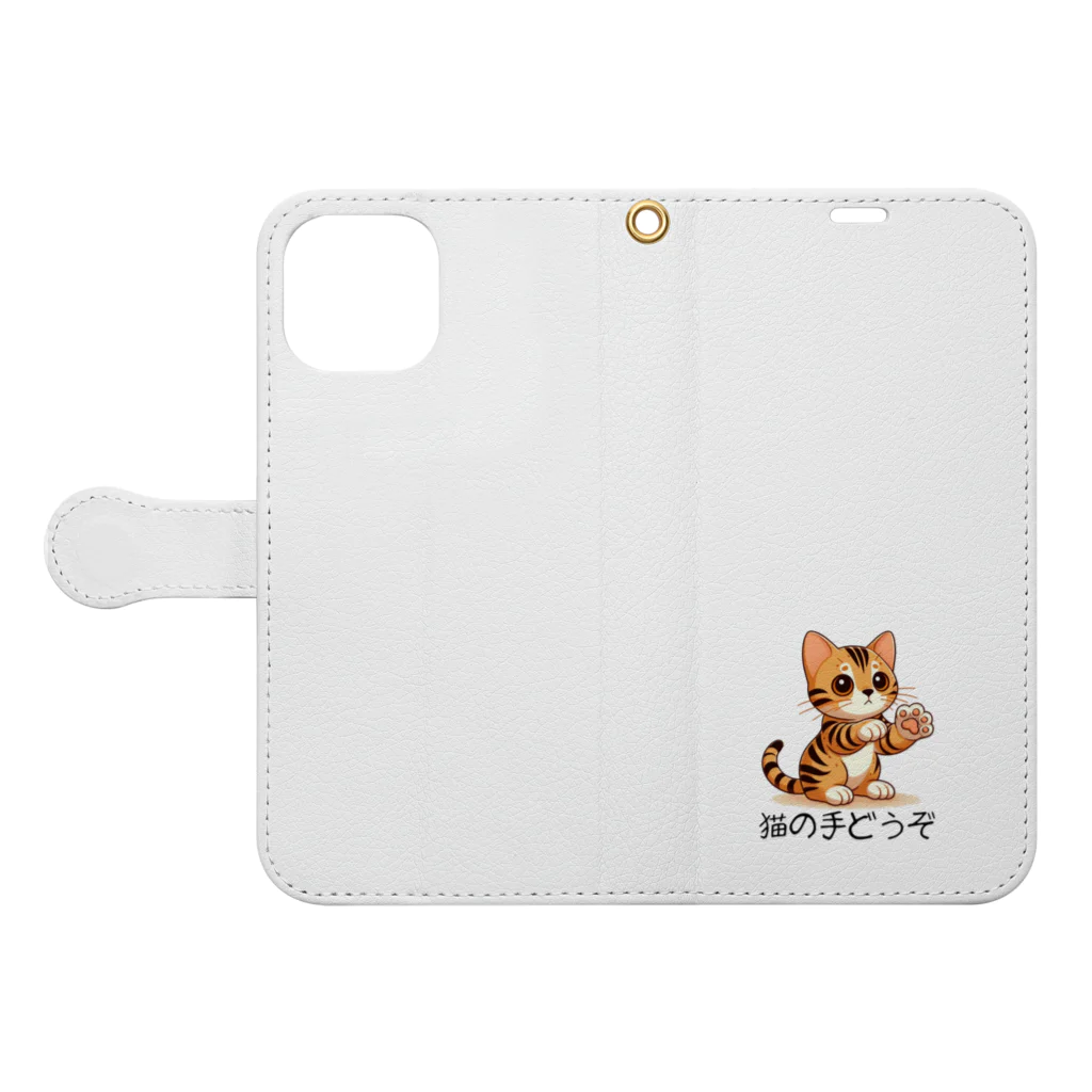 CROWN−CLOWNの【ベンガル】猫の手どうぞ Book-Style Smartphone Case:Opened (outside)