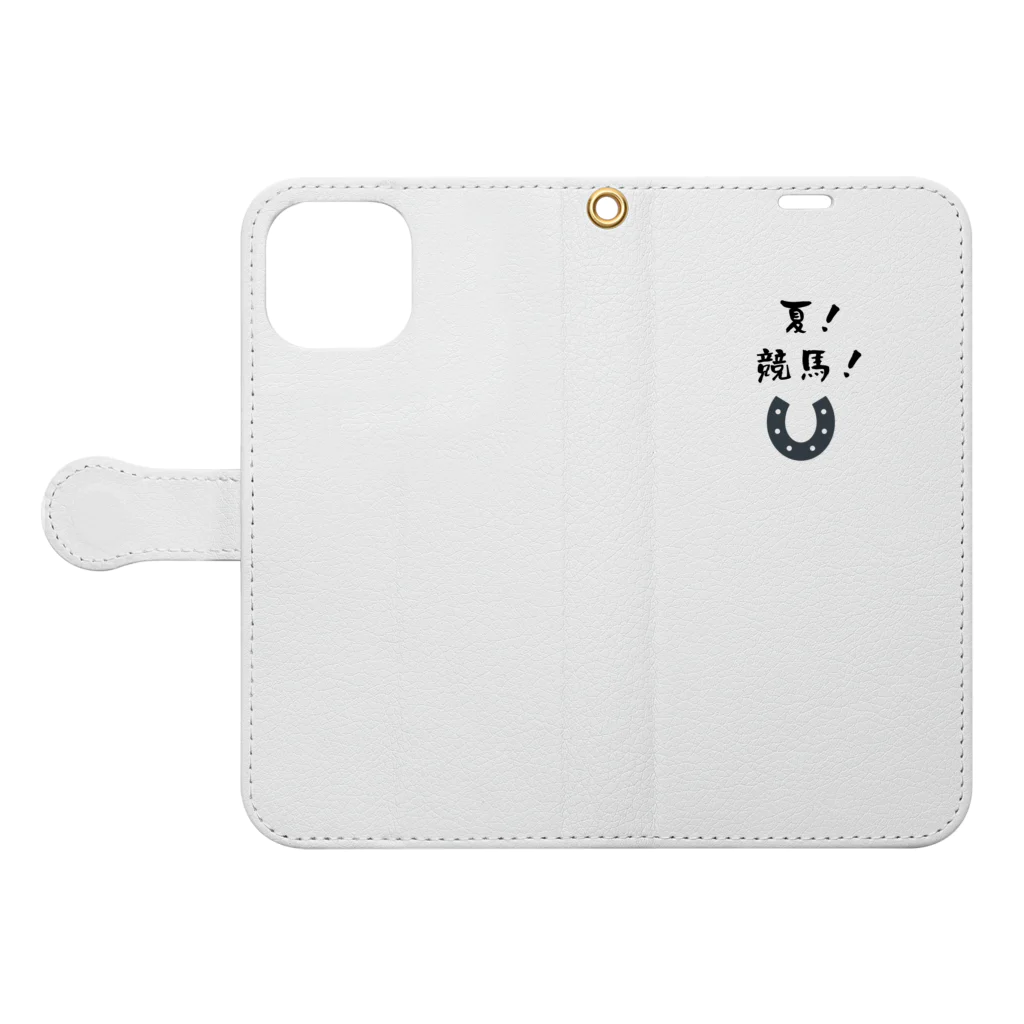 はずれ馬券屋の夏競馬 蹄鉄 Book-Style Smartphone Case:Opened (outside)