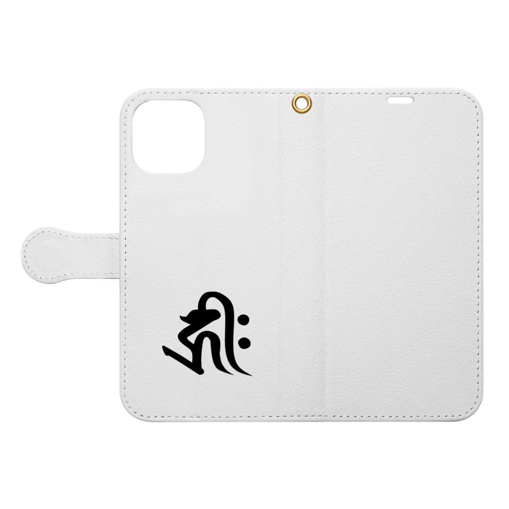 shambhala_yaの守護梵字 干支 子年 ★千手観世音菩薩様　キリク Book-Style Smartphone Case:Opened (outside)