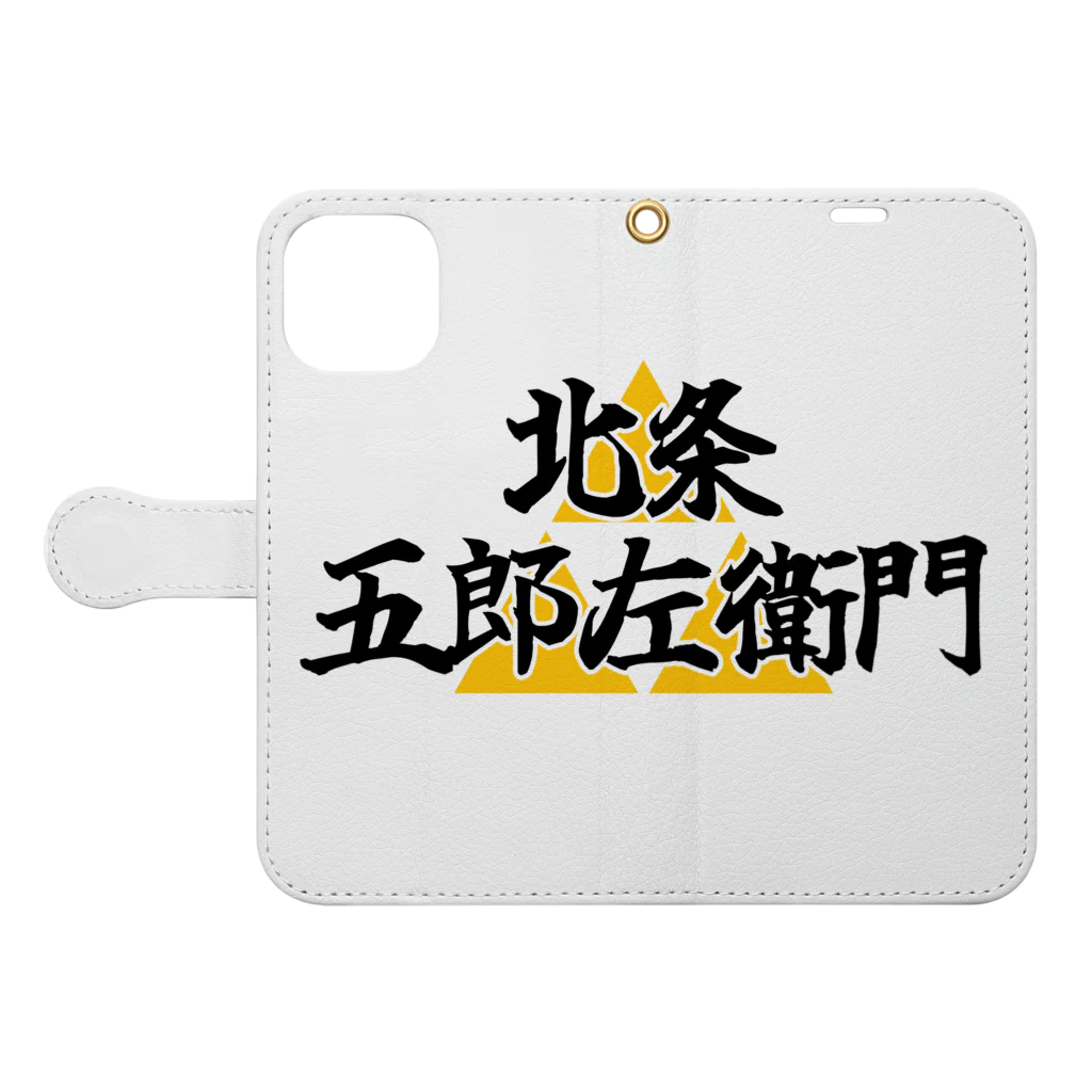 Hojo_Gorozaemonの五郎左衛門のグッズ その１ Book-Style Smartphone Case:Opened (outside)