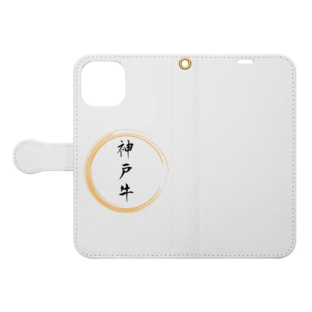 noririnoの神戸牛グッツ Book-Style Smartphone Case:Opened (outside)