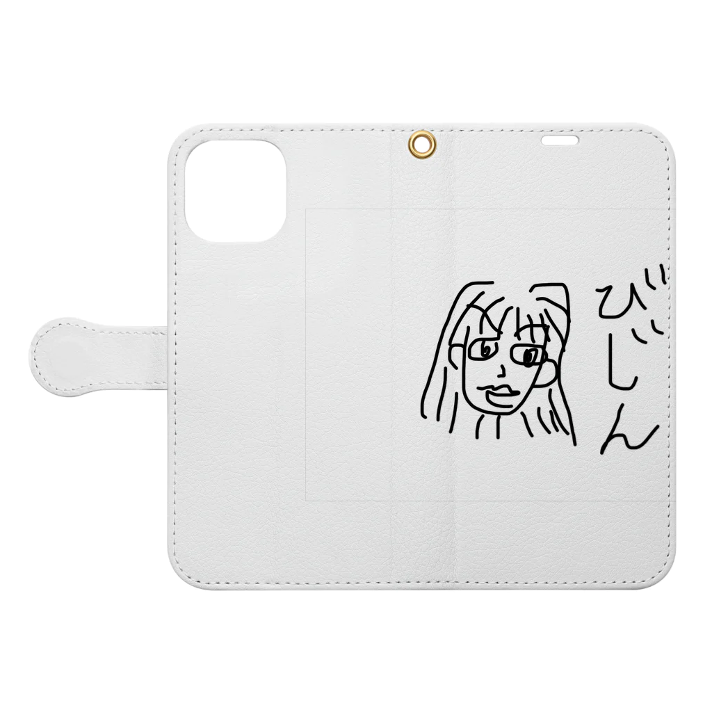 hetaTのhetaTびじん Book-Style Smartphone Case:Opened (outside)