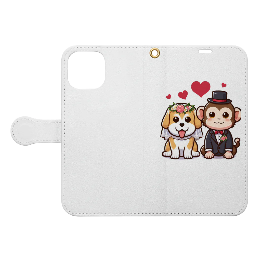 HERAX(へラックス）2号店の犬猿の仲～愛の力で仲良し～ Book-Style Smartphone Case:Opened (outside)