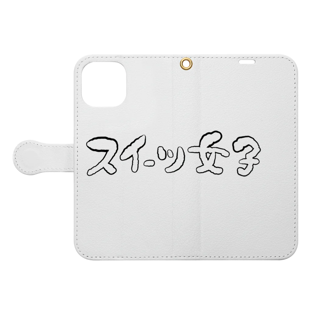 kayuuのスイーツ女子横 Book-Style Smartphone Case:Opened (outside)