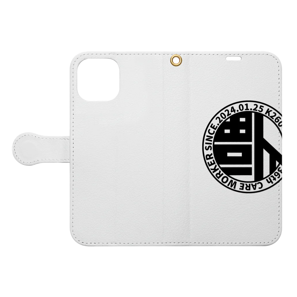 KAI-HUKUのKAIHUKU Book-Style Smartphone Case:Opened (outside)