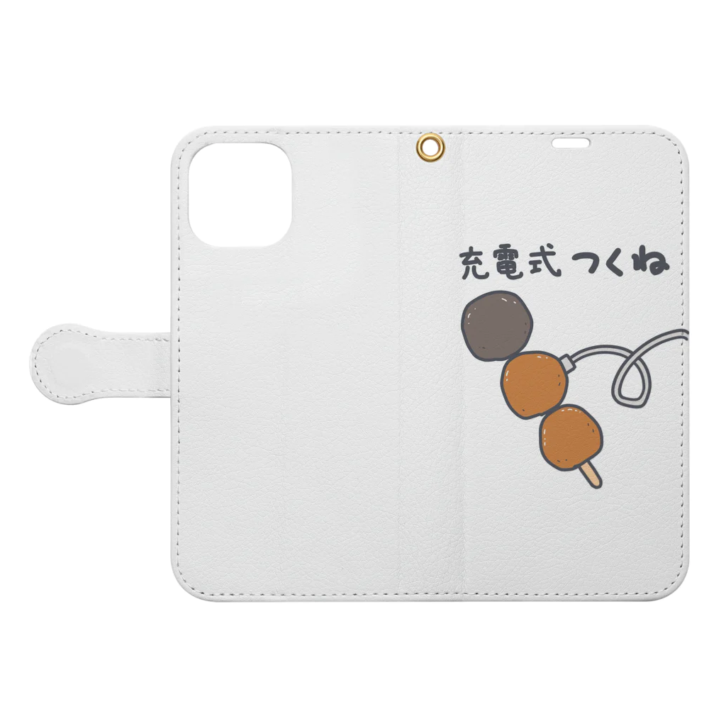 えんまくんの充電式つくね Book-Style Smartphone Case:Opened (outside)