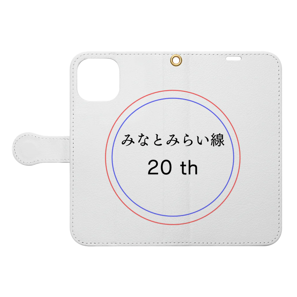 動物関連のショップの今年でみなとみらい線20周年 Book-Style Smartphone Case:Opened (outside)