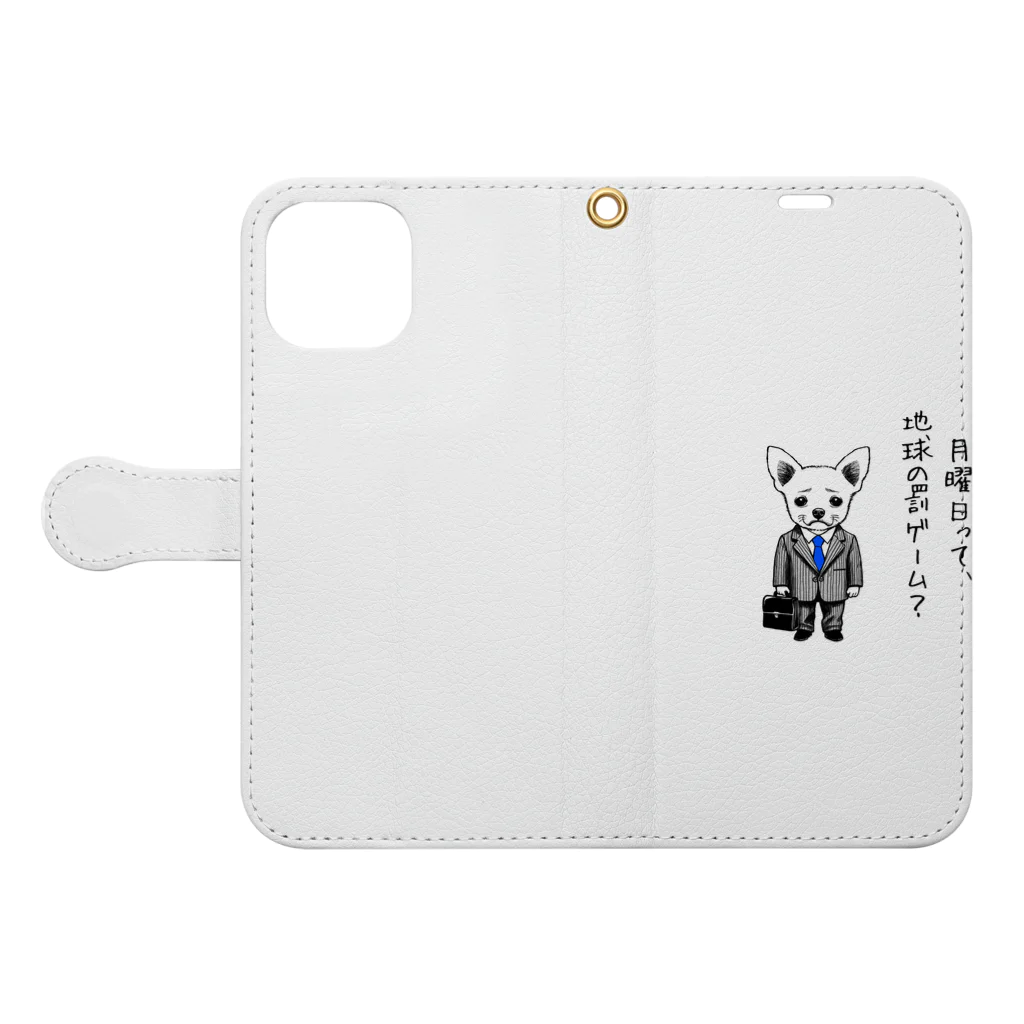 nopotechiのチワワ新入社員（シリーズ１） Book-Style Smartphone Case:Opened (outside)