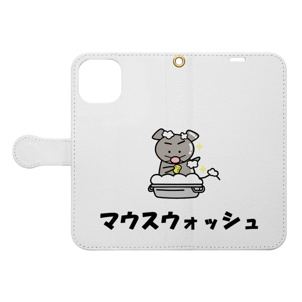 Aiyanのマウスウォッシュ Book-Style Smartphone Case:Opened (outside)