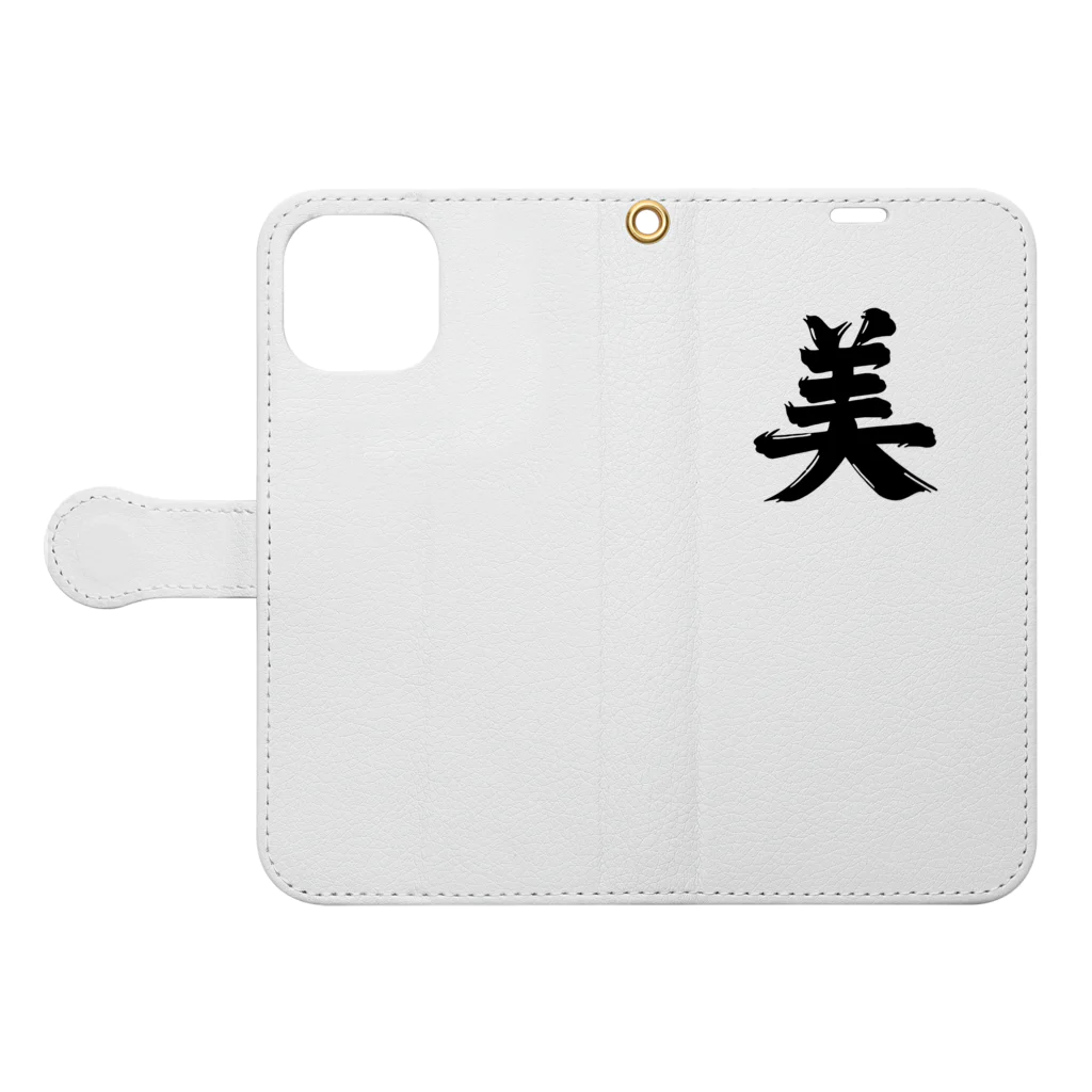 CoolJapaneseのCOOL-JAPANESE 美 Book-Style Smartphone Case:Opened (outside)