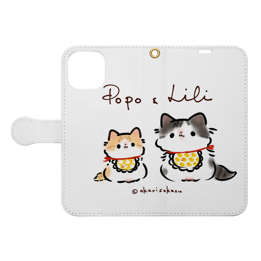 灯さかすの愛猫りりちゃんぽぽちゃん Book-Style Smartphone Case:Opened (outside)