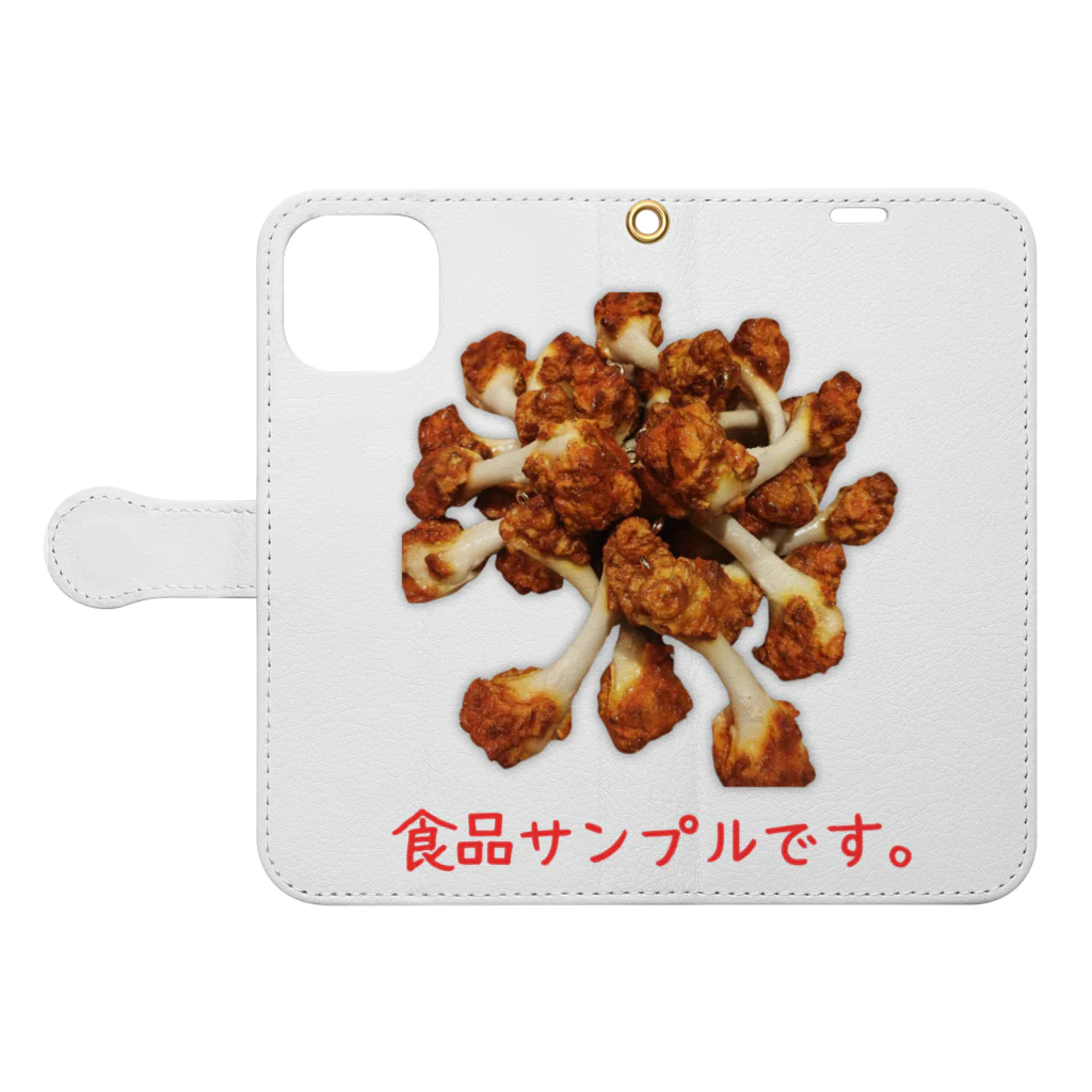 A-KdesignのFake food⑦ Book-Style Smartphone Case:Opened (outside)