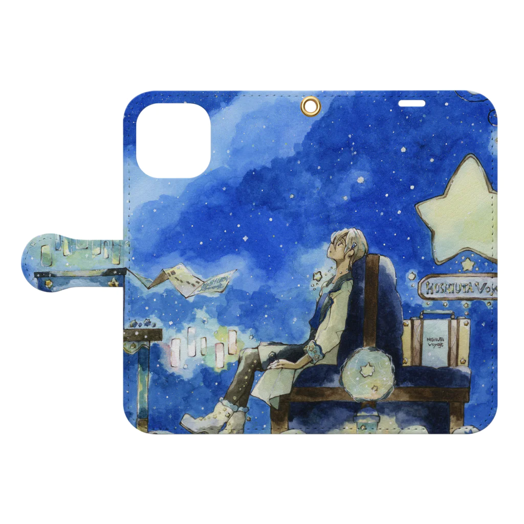 Twilight Walker’s worldのHOSHIUTA Voyage Book-Style Smartphone Case:Opened (outside)