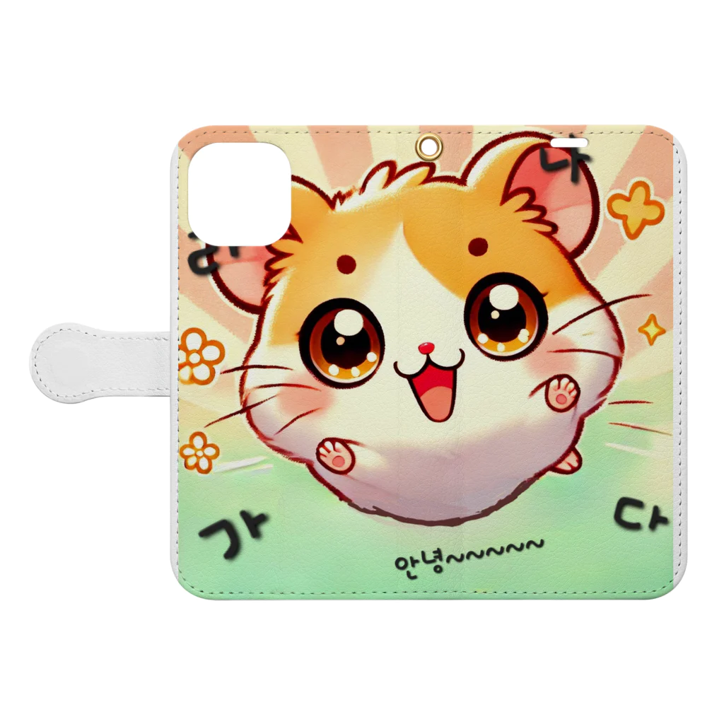 ヘムボゴ햄버거 🍔の햄버거 ヘムボゴ Book-Style Smartphone Case:Opened (outside)