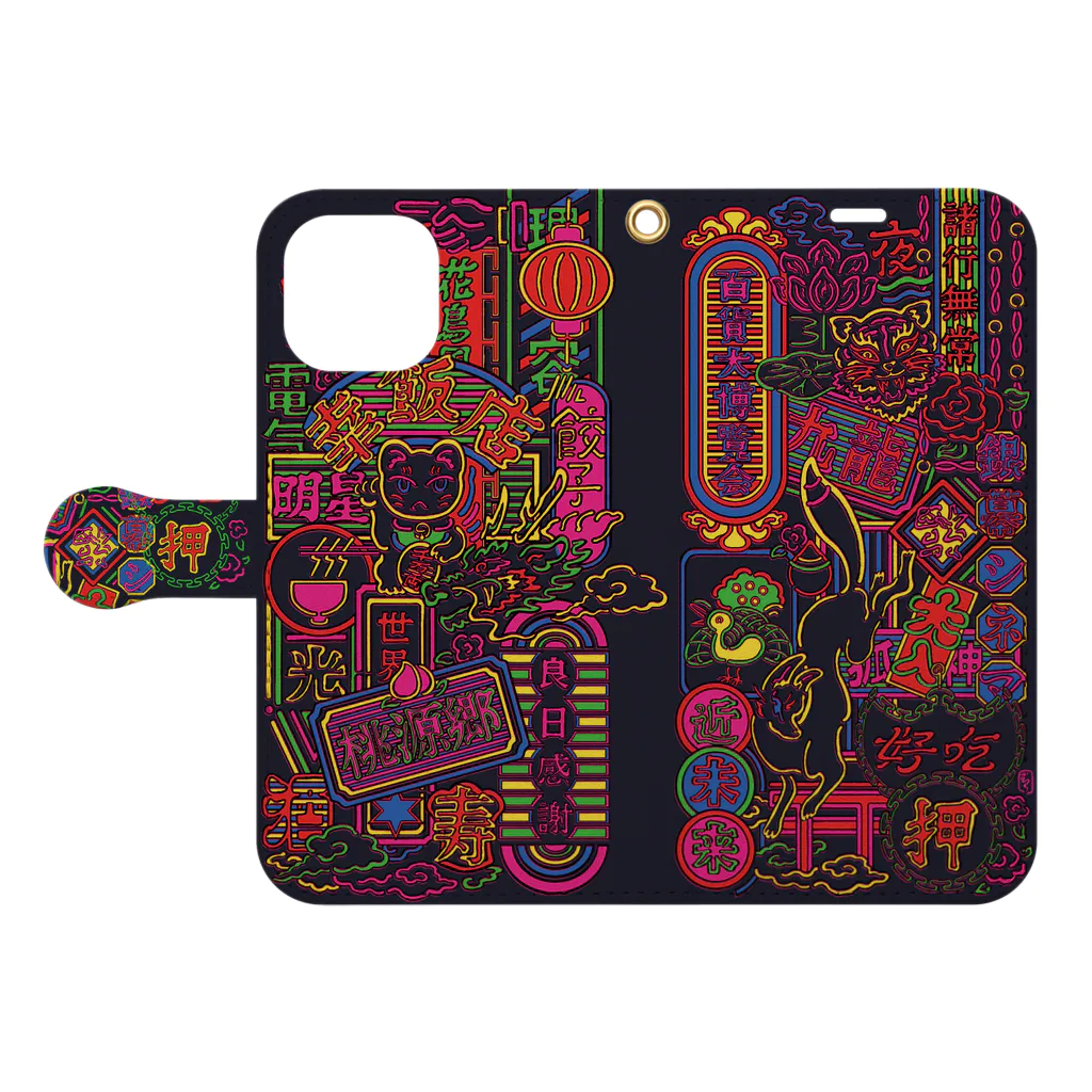 中村杏子のアジアンネオン Book-Style Smartphone Case:Opened (outside)