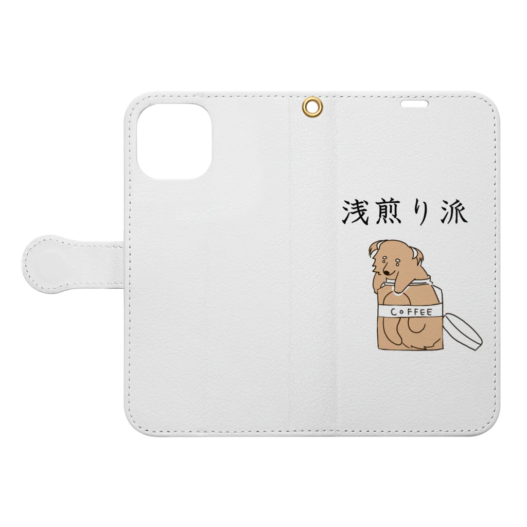 プリズモリイの箱の浅煎り派@ビントロング Book-Style Smartphone Case:Opened (outside)