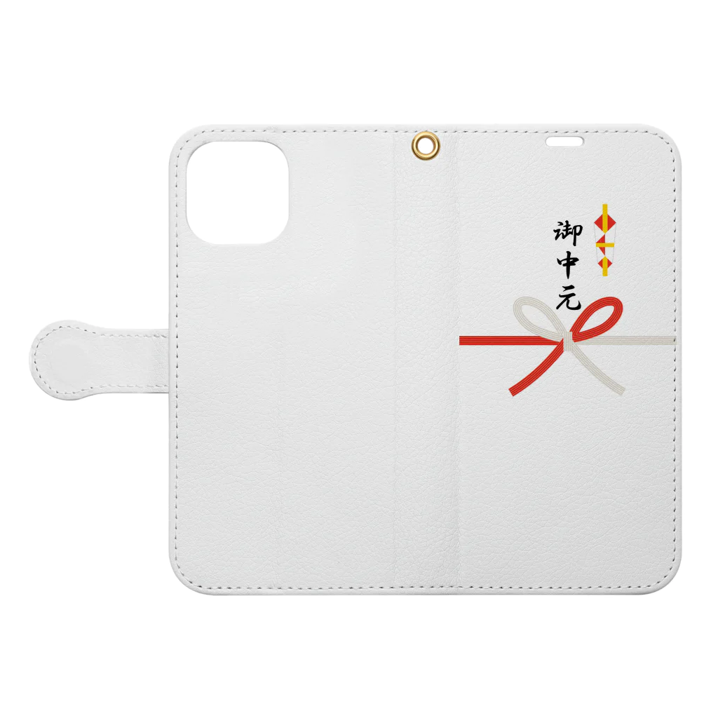 11UCOの御中元グッズ Book-Style Smartphone Case:Opened (outside)