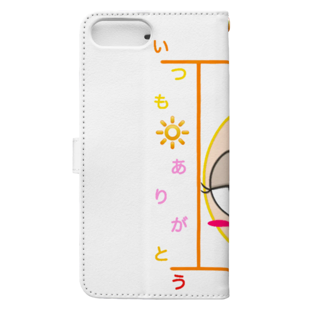 かがり思考作成場のイトウさん何時も有難う(iPhone6splus、iPhone6プラスplus) Book-Style Smartphone Case :back