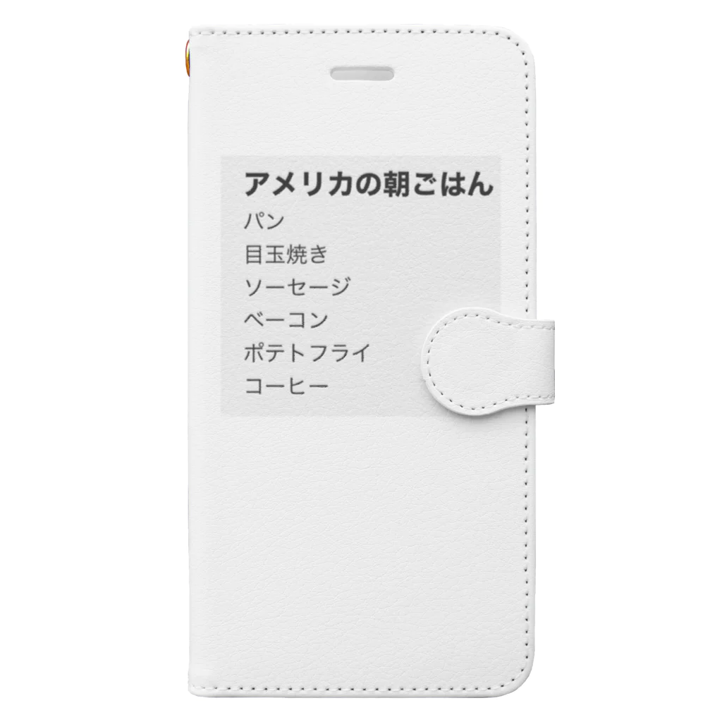 オバケランドのアメリカの朝ご飯 Book-Style Smartphone Case