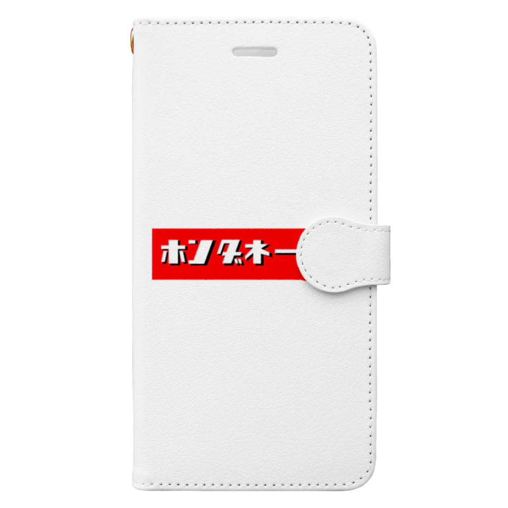 J.Hondaのホンダネーション Book-Style Smartphone Case