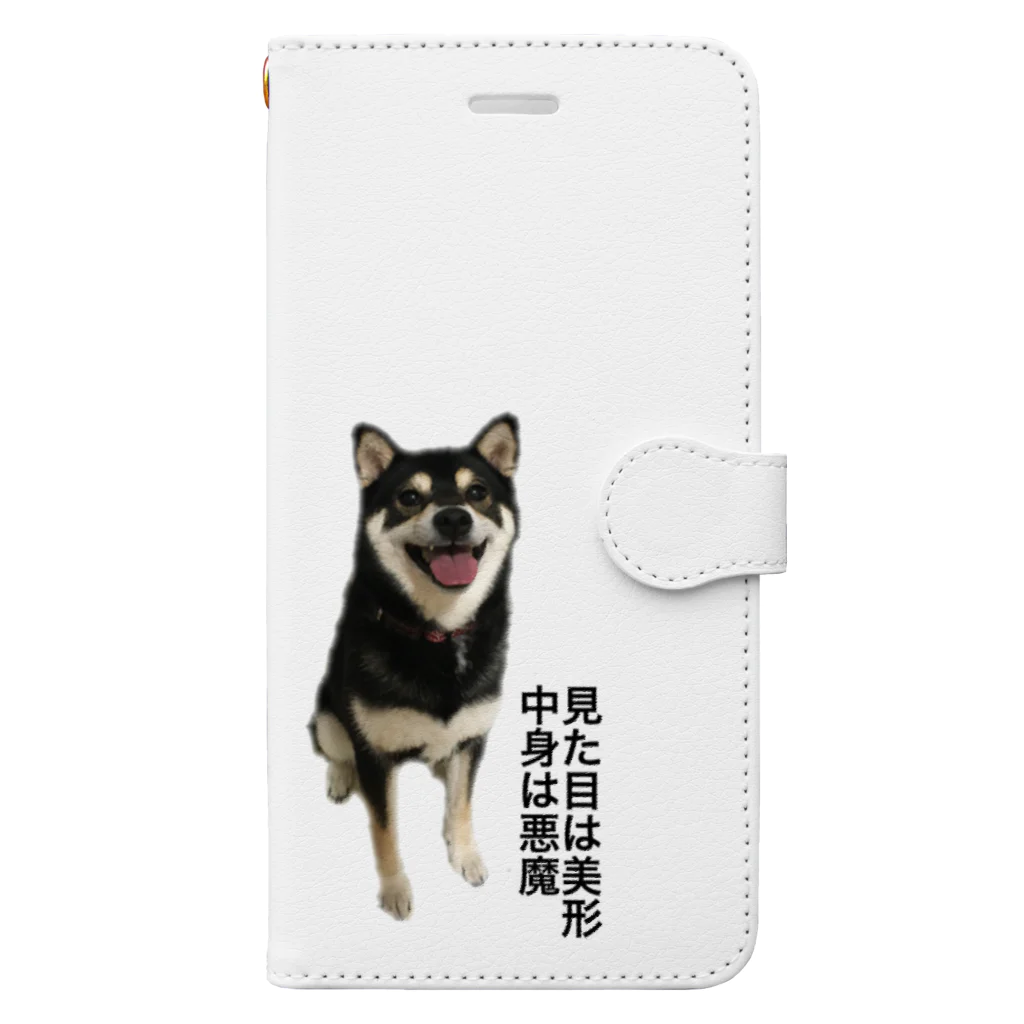 achahiの黒柴犬美魔女はなちゃんグッズ 手帳型スマホケース