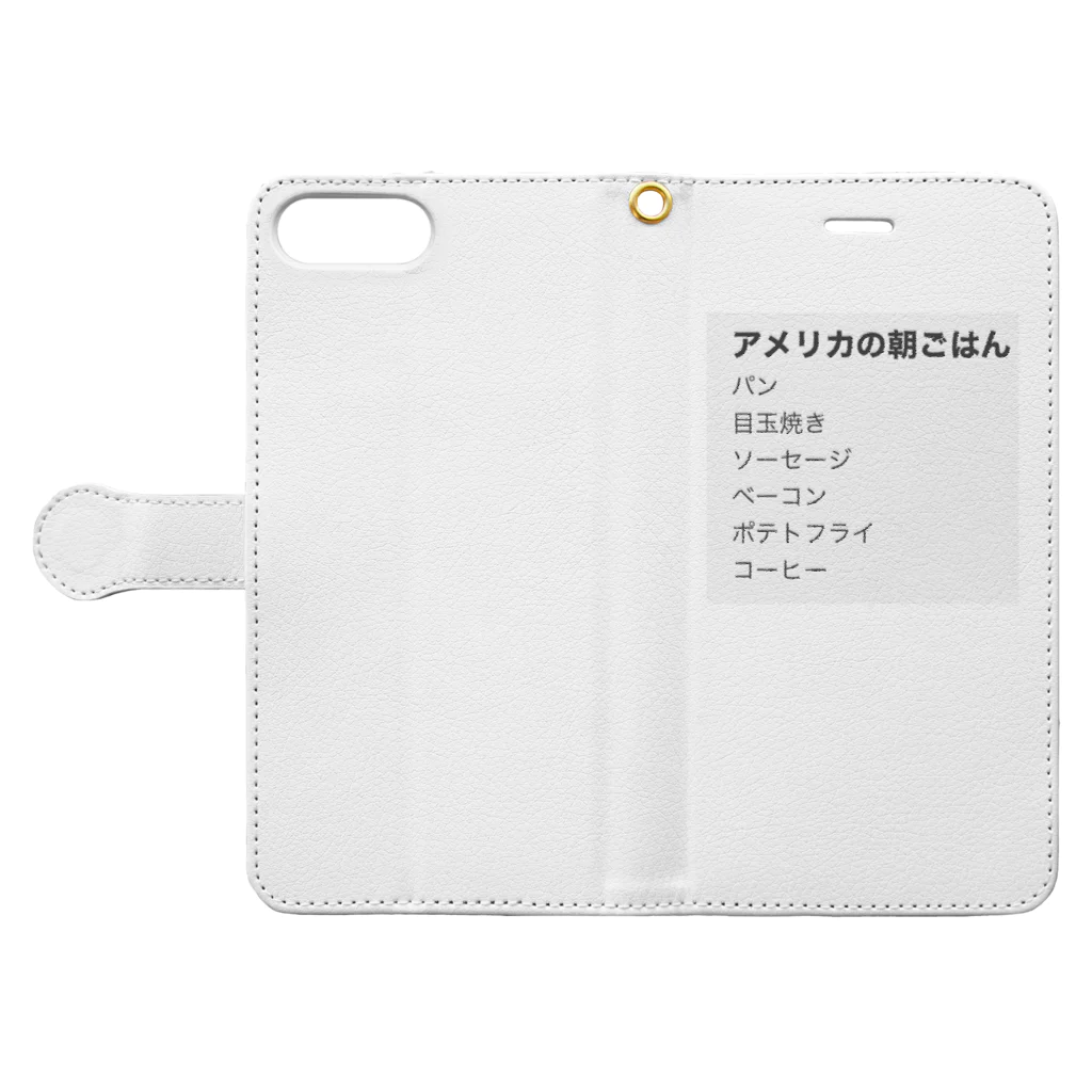 オバケランドのアメリカの朝ご飯 Book-Style Smartphone Case:Opened (outside)