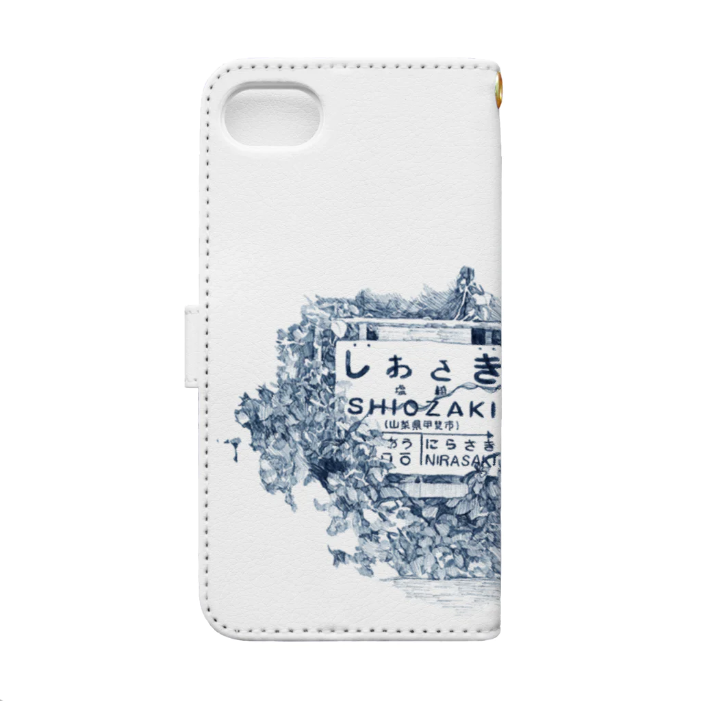 始発ちゃんのあの日の駅名標 Book-Style Smartphone Case :back