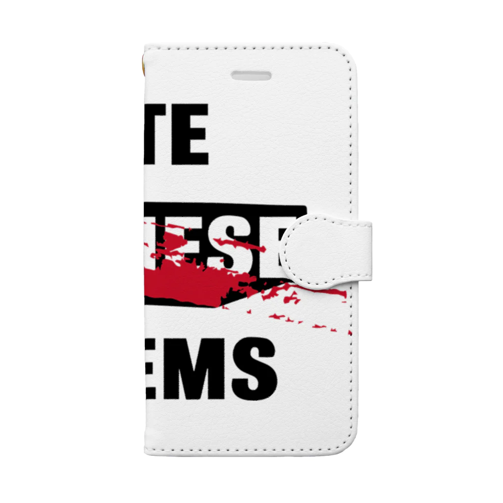 yellow-goodsの「I HATE」 phone cases 手帳型スマホケース