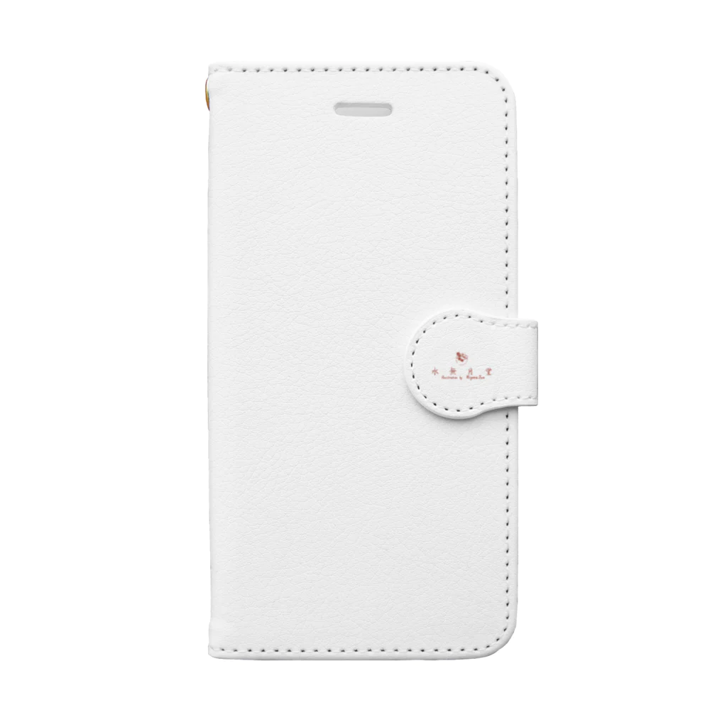 水無月堂のキリカブ（裏面絵柄ver.） Book-Style Smartphone Case