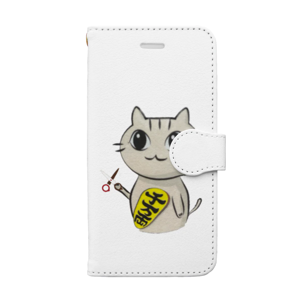 ふなっきーのねこ美容師 Book-Style Smartphone Case