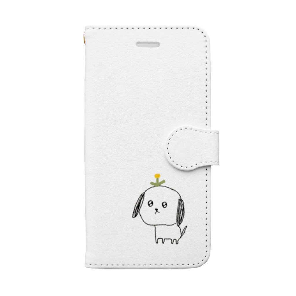 いぬがすこすこの黄色い花と犬くん 手帳型スマホケース