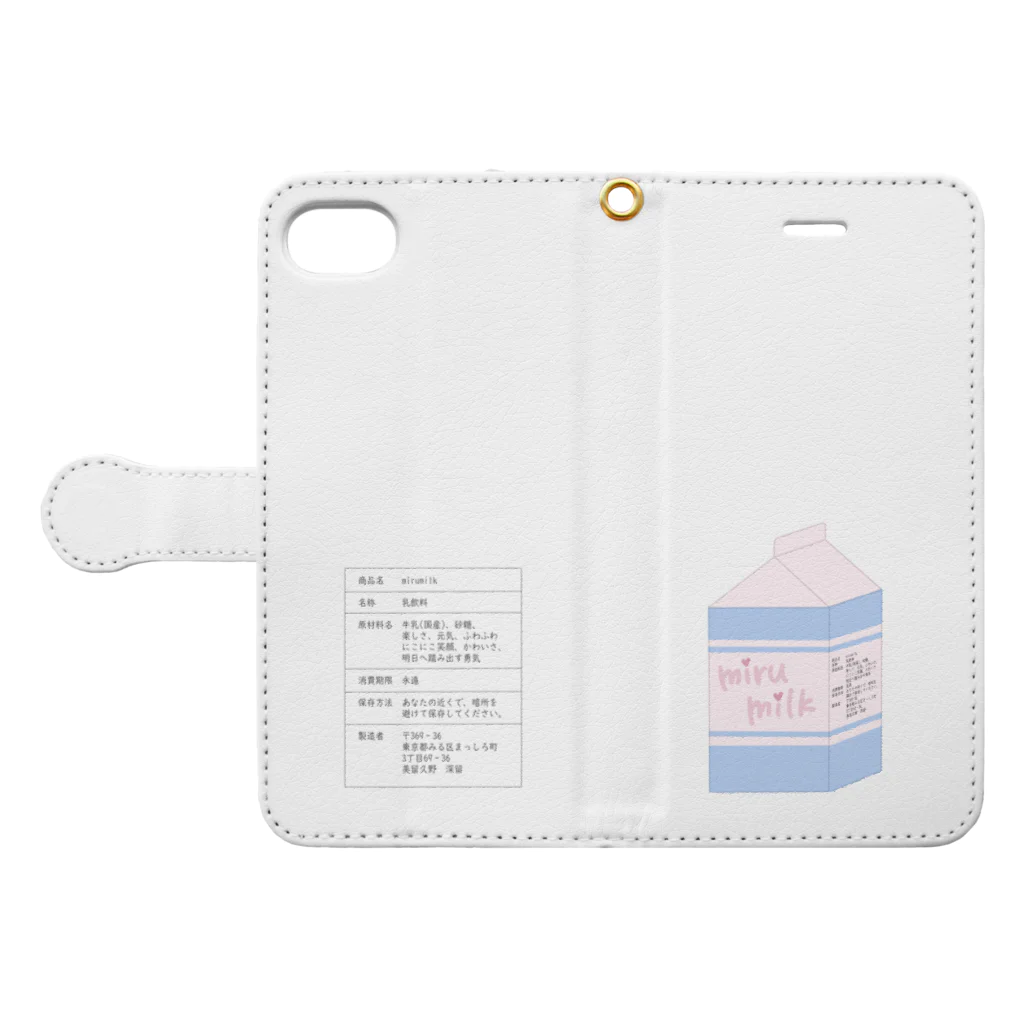 みるくのみる🐄🍼の激推し！みるみるく手帳型スマホケース Book-Style Smartphone Case:Opened (outside)