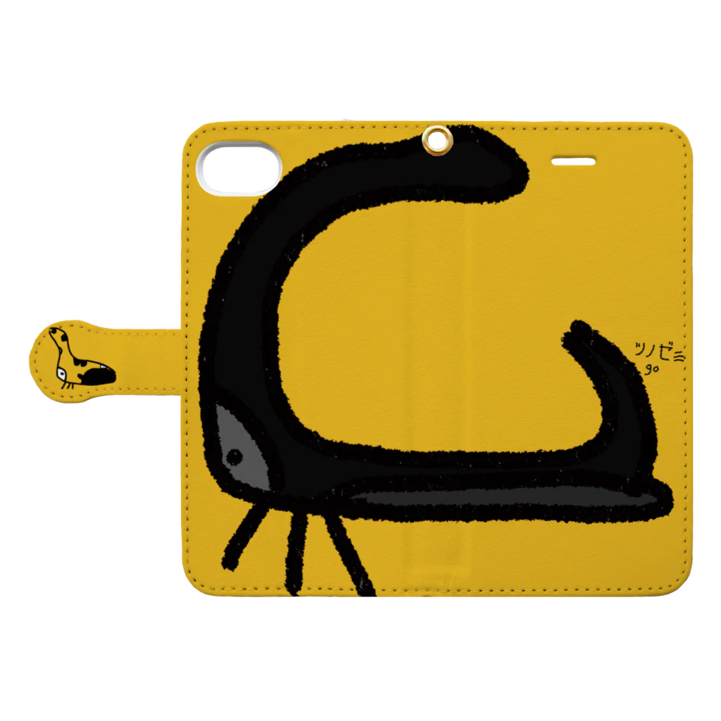 ツノゼミクラフト　#ツノゼミgoのあつめて！ツノゼミくん Book-Style Smartphone Case:Opened (outside)