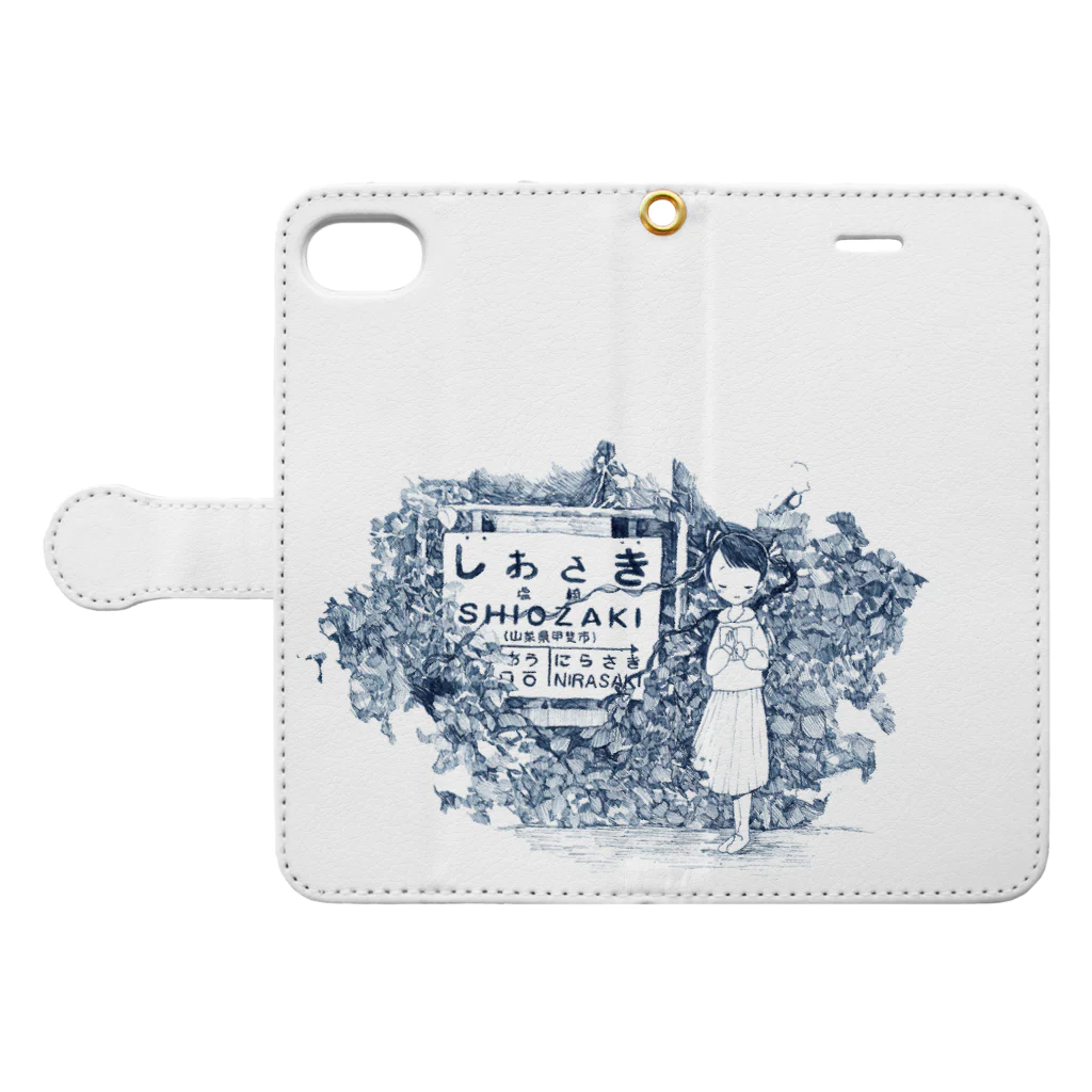 始発ちゃんのあの日の駅名標 Book-Style Smartphone Case:Opened (outside)