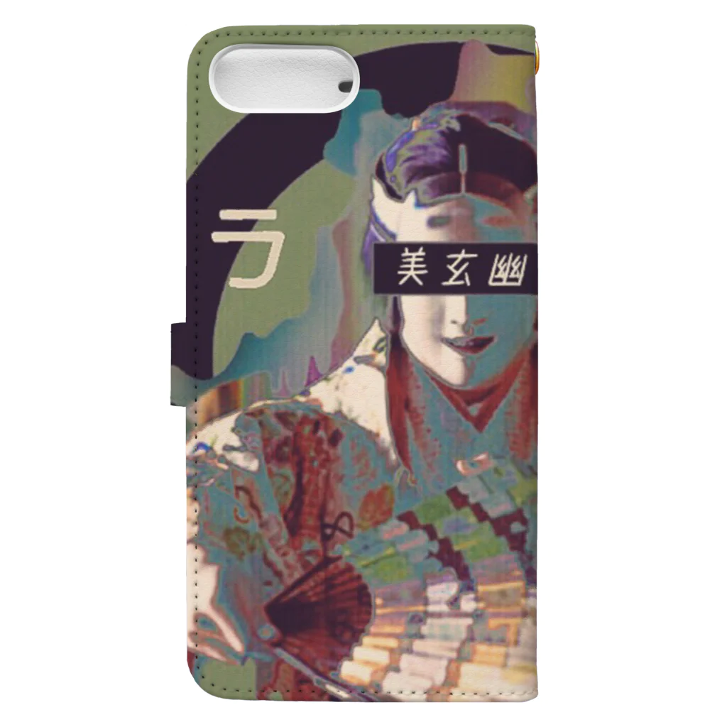 SASALILI 刺燐々の能音楽-能人生(Wabi) Book-Style Smartphone Case :back